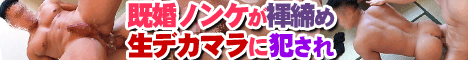 �n���N�`�����l���E�Q�C����
