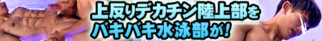 �n���N�`�����l���E�Q�C����