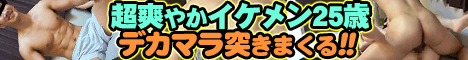 �n���N�`�����l���E�Q�C����