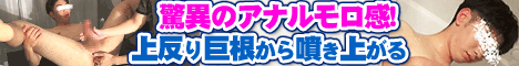 �n���N�`�����l���E�Q�C����