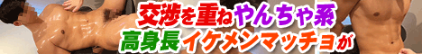 �n���N�`�����l���E�Q�C����