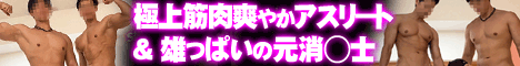 �n���N�`�����l���E�Q�C����