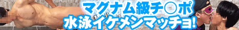�n���N�`�����l���E�Q�C����