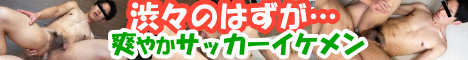 �n���N�`�����l���E�Q�C����