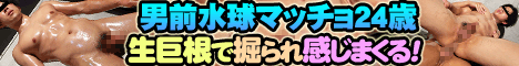 �n���N�`�����l���E�Q�C����