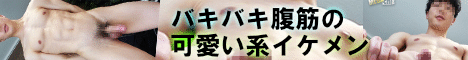 �n���N�`�����l���E�Q�C����