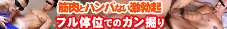 �n���N�`�����l���E�Q�C����
