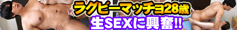 �n���N�`�����l���E�Q�C����