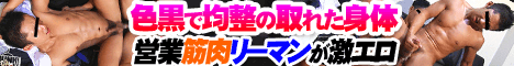 �n���N�`�����l���E�Q�C����