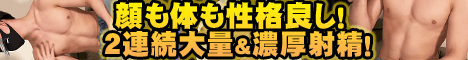 �n���N�`�����l���E�Q�C����