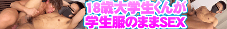 �n���N�`�����l���E�Q�C����