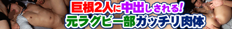 �n���N�`�����l���E�Q�C����