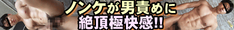 �n���N�`�����l���E�Q�C����